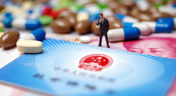 惠医保医保提取怎么操作支付宝功能？手把手教你搞定