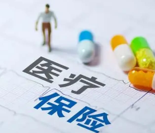 惠医保跑断腿才发现，医保卡在什么银行换根本不是随便挑的！