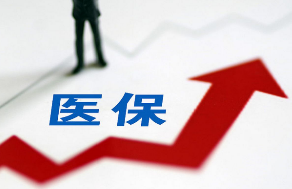 惠医保急用钱如何提取医保卡里的钱信息？手把手教你正确姿势